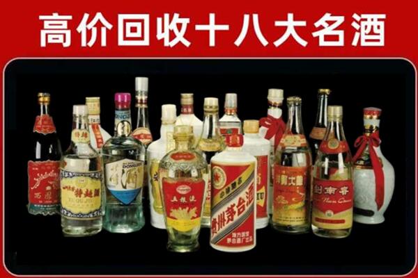 峨山回收烟酒